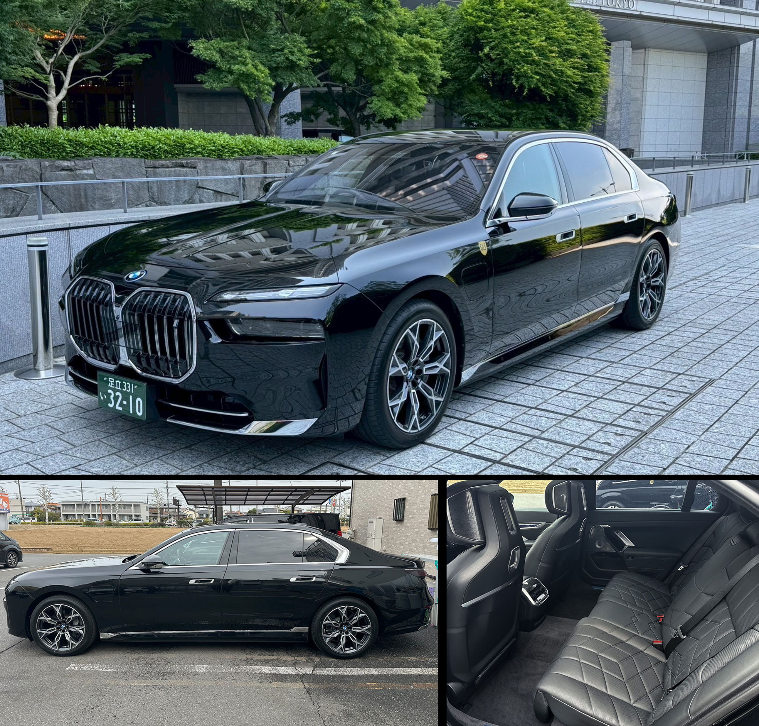 BMW i7 eDrive60 Excellence